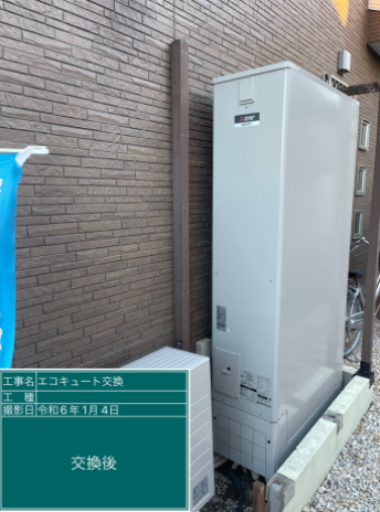 埼玉県比企郡 Y様邸