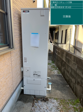 宮崎県宮崎市 M様邸
