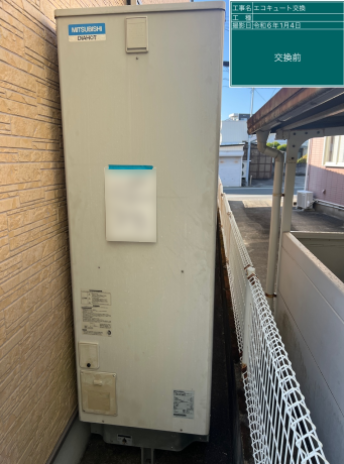 宮崎県宮崎市 M様邸