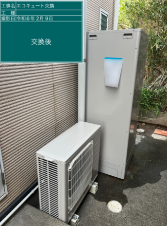 鹿児島県鹿屋市 I様邸