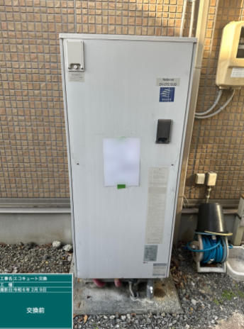 静岡県菊川市 M様邸