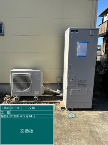 茨城県ひたちなか市 I様邸