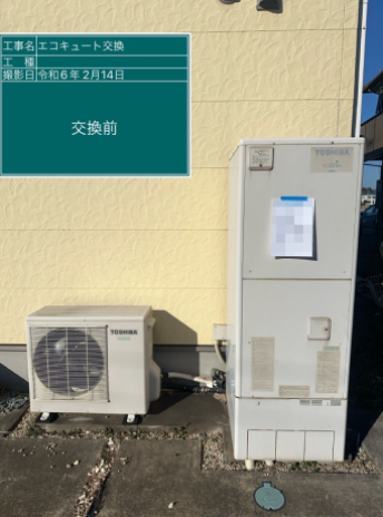茨城県ひたちなか市 I様邸