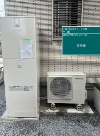 滋賀県愛知郡 H様邸