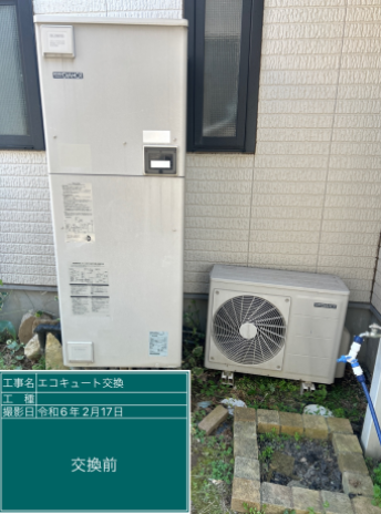 茨城県稲敷郡 S様邸