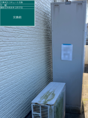 鹿児島県枕崎市 H様邸