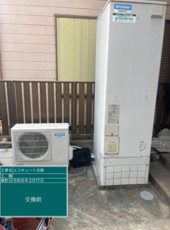 埼玉県三郷市 O様邸