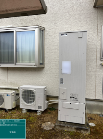 福島県西白河郡 S様邸