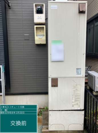 神奈川県藤沢市 K様邸