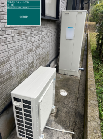鹿児島県鹿屋市 S様邸