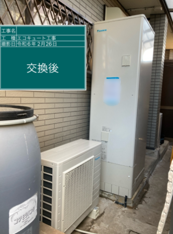 愛知県犬山市 K様邸