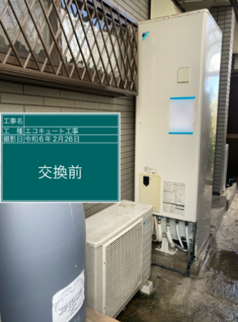 愛知県犬山市 K様邸