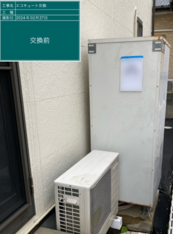 福岡県北九州市 O様邸
