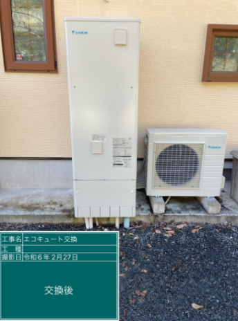 千葉県長生郡 S様邸