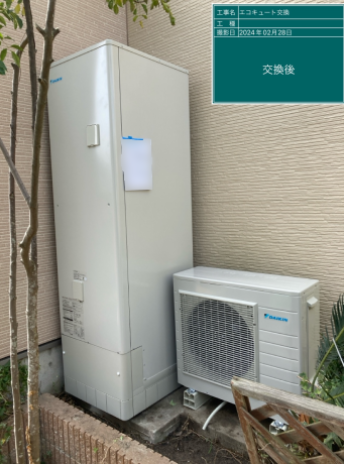 福岡県福岡市 F様邸