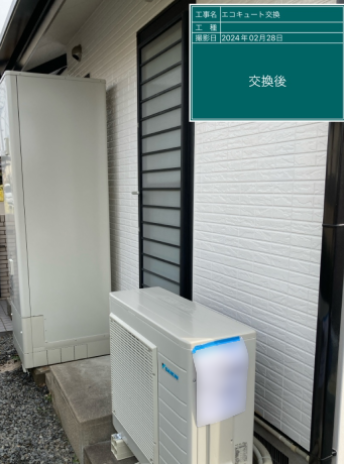 福岡県遠賀郡 N様邸