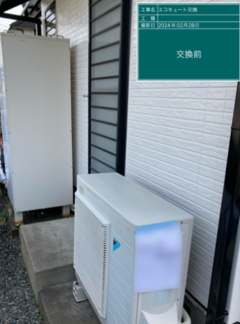 福岡県遠賀郡 N様邸