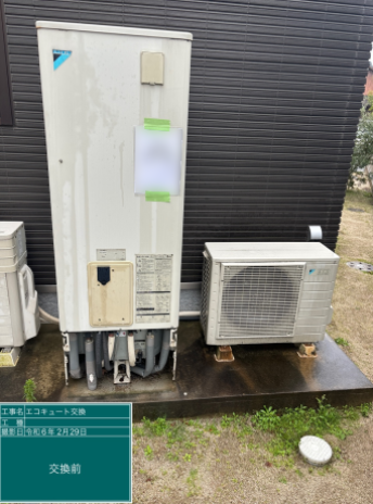 福岡県糟屋郡 O様邸