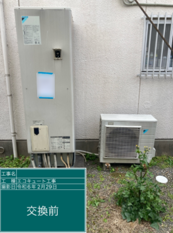 愛知県額田郡 K様邸