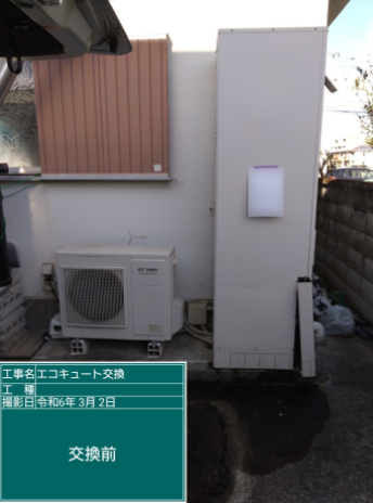 徳島県板野郡 M様邸