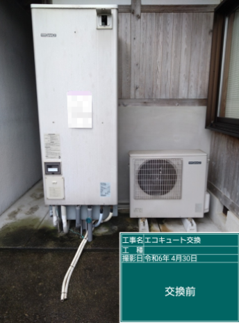 愛媛県四国中央市 M様邸