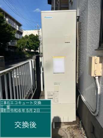 千葉県流山市 K様邸