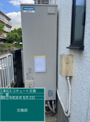 千葉県流山市 K様邸