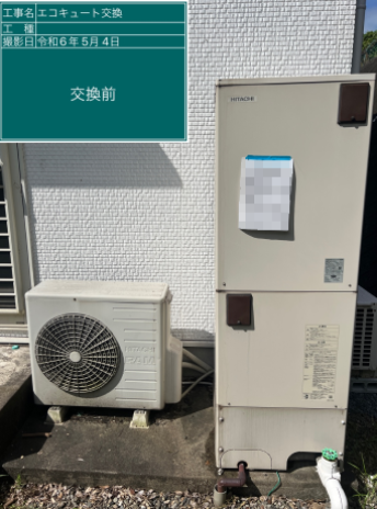 大分県大分市 S様邸