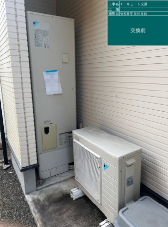 宮崎県西臼杵郡 S様邸