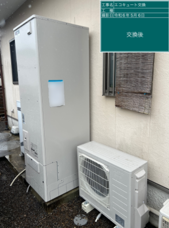 宮崎県北諸県郡 F様邸