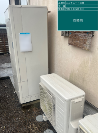 宮崎県北諸県郡 F様邸