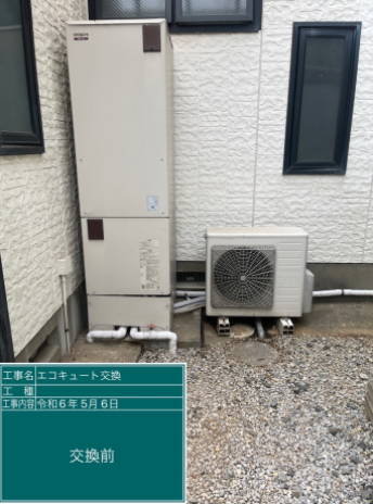 茨城県取手市 I様邸