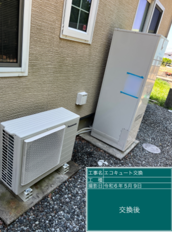 三重県伊勢市 M様邸