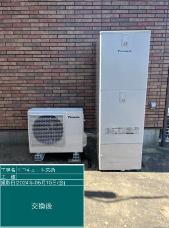 茨城県稲敷郡 N様邸