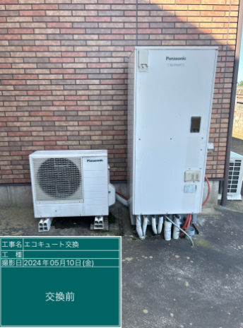 茨城県稲敷郡 N様邸