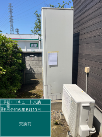 埼玉県川越市 H様邸