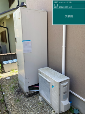 兵庫県川西市 S様邸