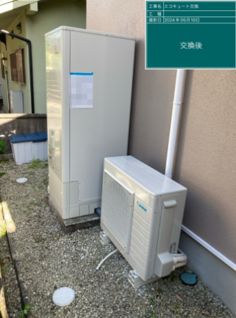 兵庫県川西市 S様邸