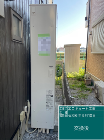 埼玉県さいたま市 M様邸