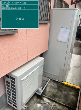 鹿児島県姶良市 N様邸