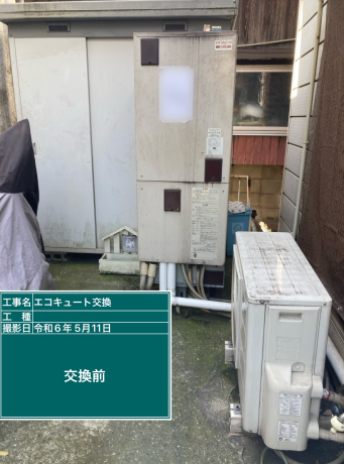 岡山県倉敷市 K様邸