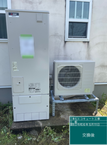 新潟県村上市 S様邸