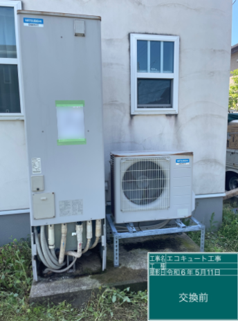 新潟県村上市 S様邸
