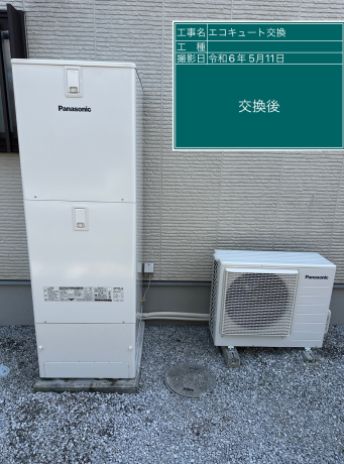 栃木県塩谷郡 N様邸