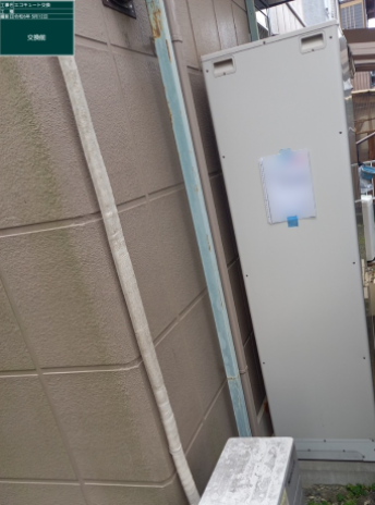 滋賀県東近江市 M様邸