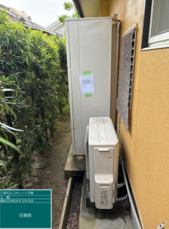 佐賀県伊万里市 O様邸