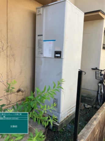 京都府京都市 O様邸