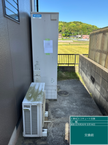 福岡県行橋市　K様邸