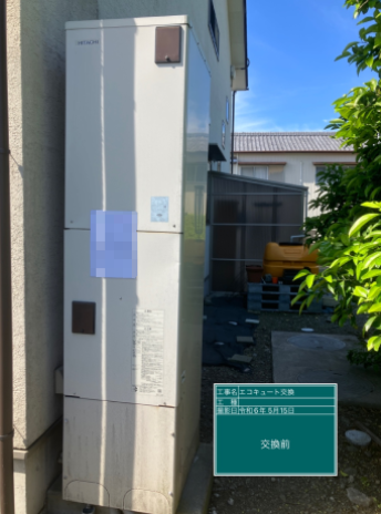 静岡県藤枝市 S様邸