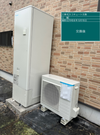 兵庫県神戸市 O様邸